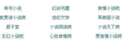 深入了解 在厨房里嗯啊